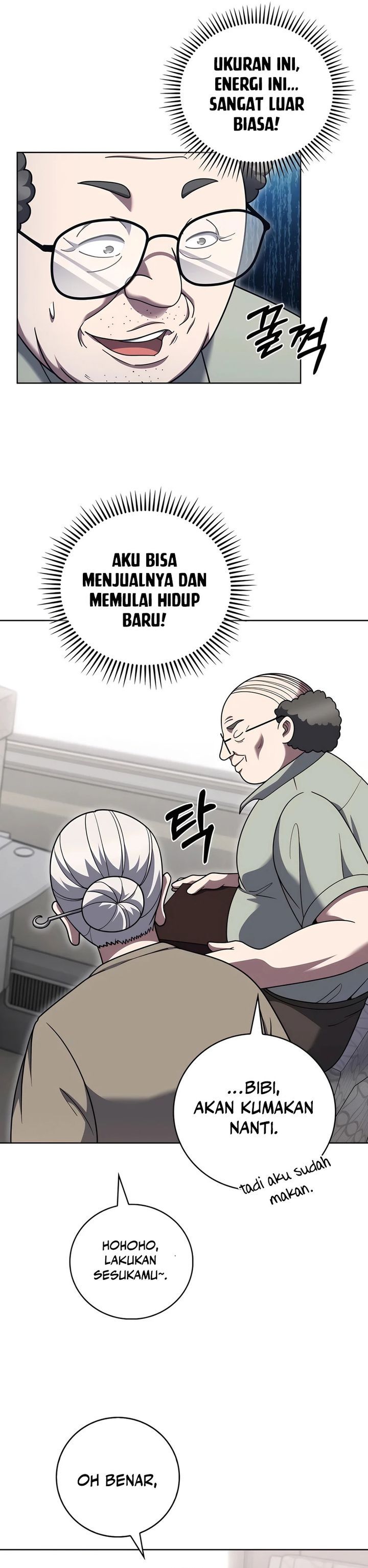 Dilarang COPAS - situs resmi www.mangacanblog.com - Komik the delivery man from murim 083 - chapter 83 84 Indonesia the delivery man from murim 083 - chapter 83 Terbaru 12|Baca Manga Komik Indonesia|Mangacan