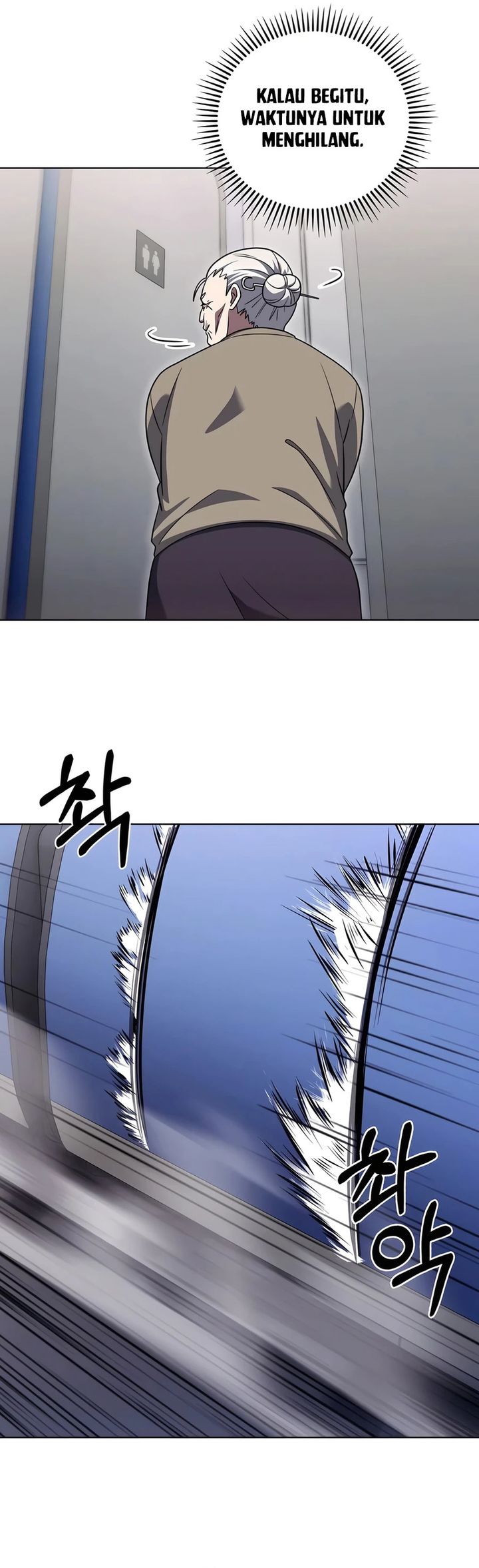 Dilarang COPAS - situs resmi www.mangacanblog.com - Komik the delivery man from murim 083 - chapter 83 84 Indonesia the delivery man from murim 083 - chapter 83 Terbaru 17|Baca Manga Komik Indonesia|Mangacan