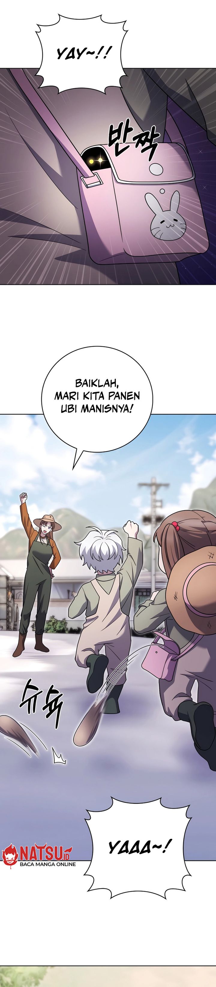 The Delivery Man From Murim chapter 86