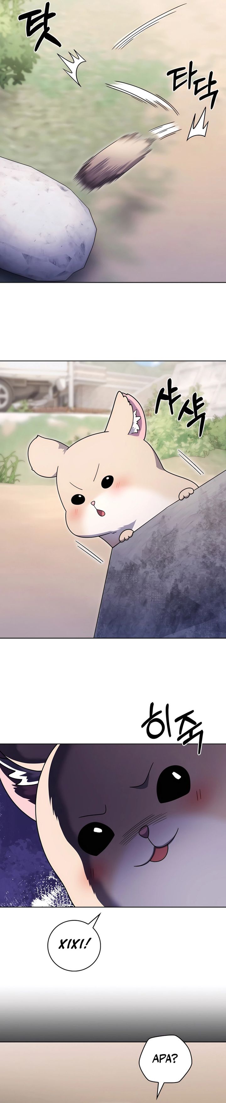 The Delivery Man From Murim chapter 86