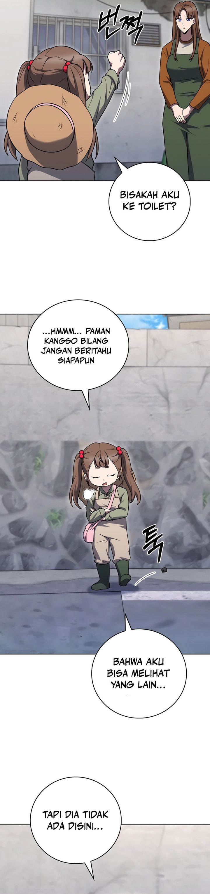 The Delivery Man From Murim chapter 86