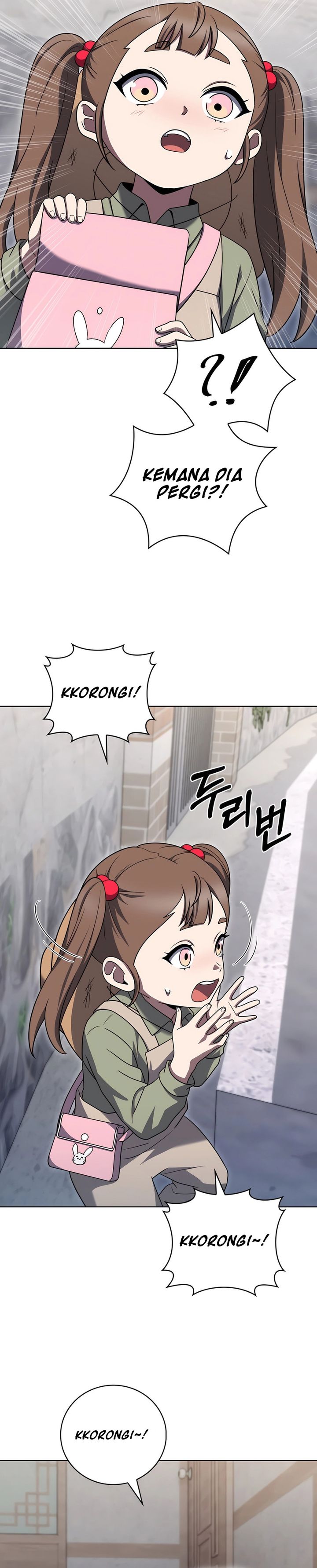 The Delivery Man From Murim chapter 86