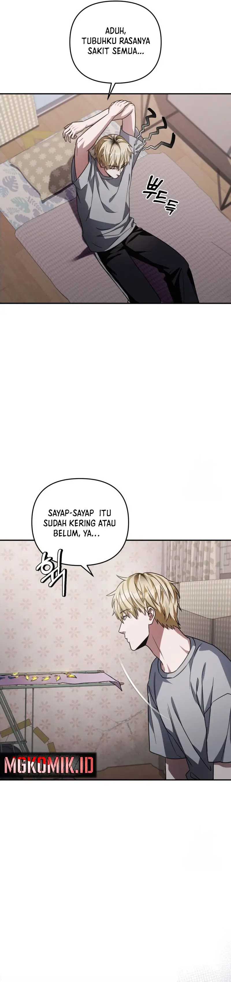 The Delusional Hunter in Another World Chapter 17 Bahasa Indonesia