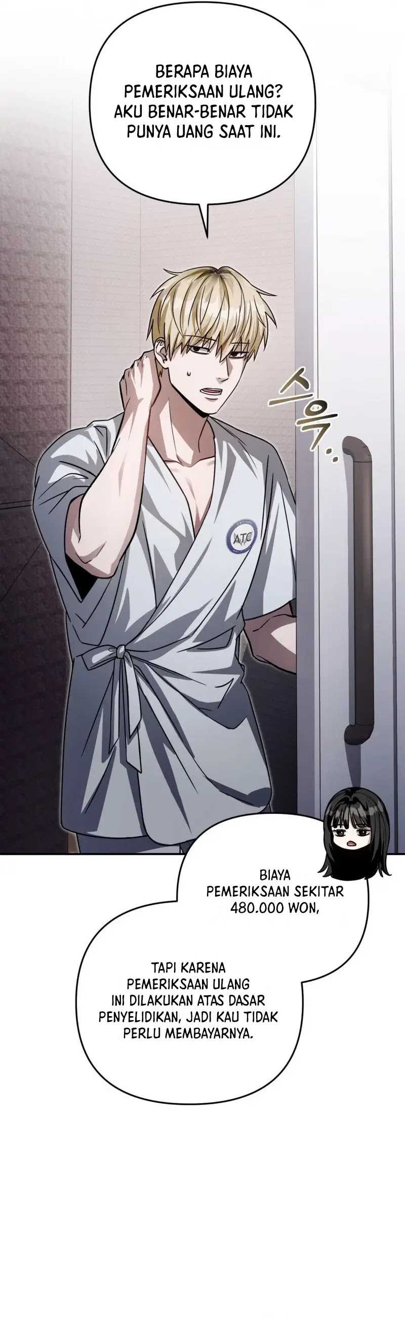 The Delusional Hunter in Another World Chapter 17 Bahasa Indonesia