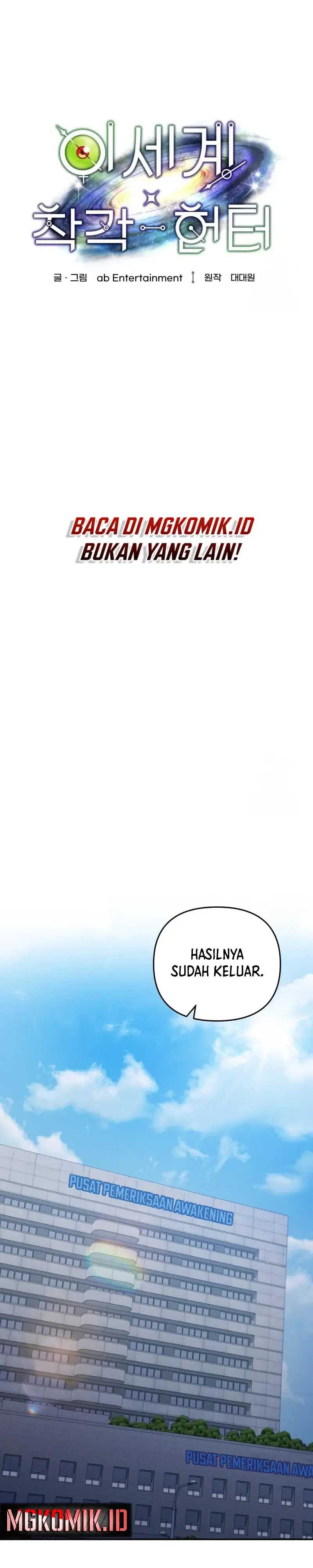 The Delusional Hunter in Another World Chapter 17 Bahasa Indonesia