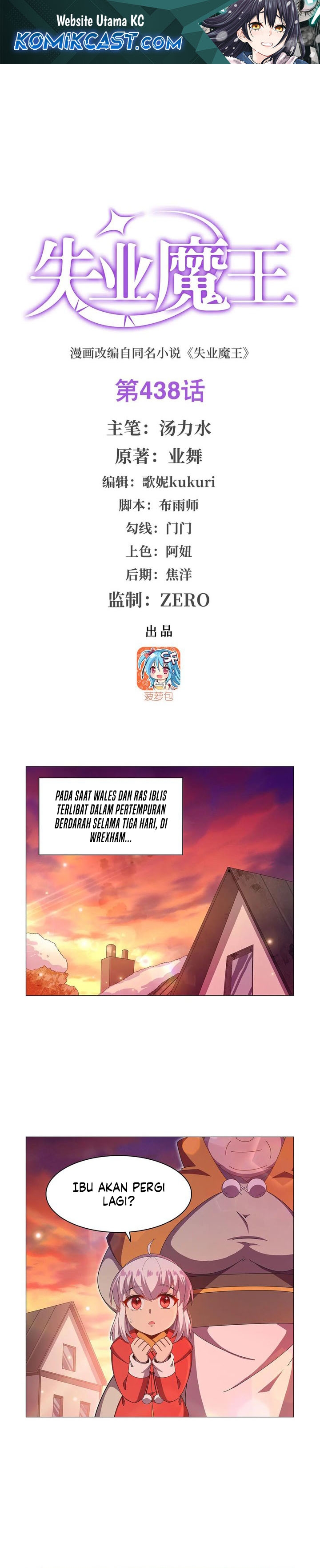 Dilarang COPAS - situs resmi www.mangacanblog.com - Komik the demon king who lost his job 438 - chapter 438 439 Indonesia the demon king who lost his job 438 - chapter 438 Terbaru 1|Baca Manga Komik Indonesia|Mangacan