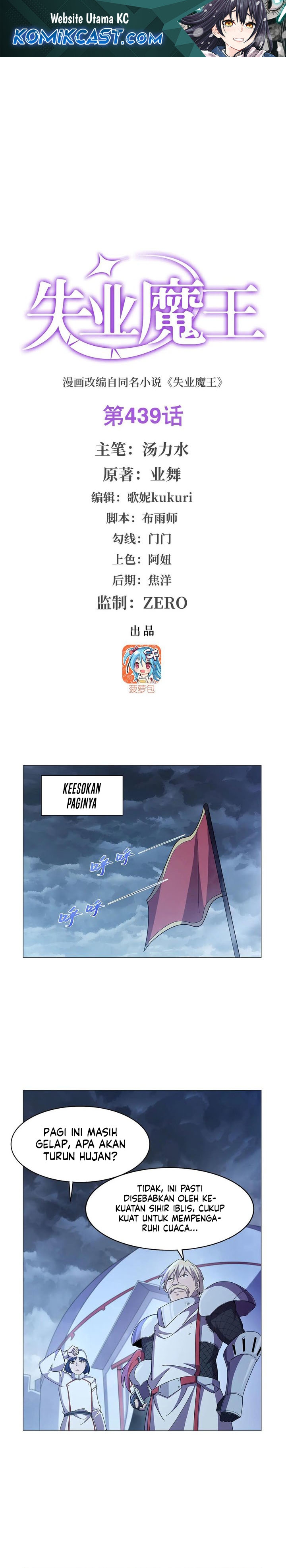 The Demon King Who Lost His Job chapter 439