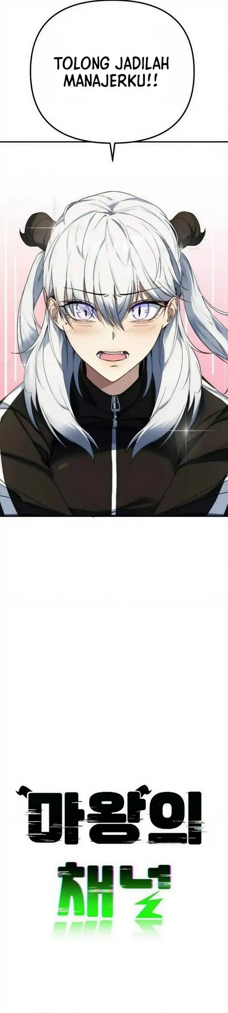 The Demon King’s Channel chapter 1