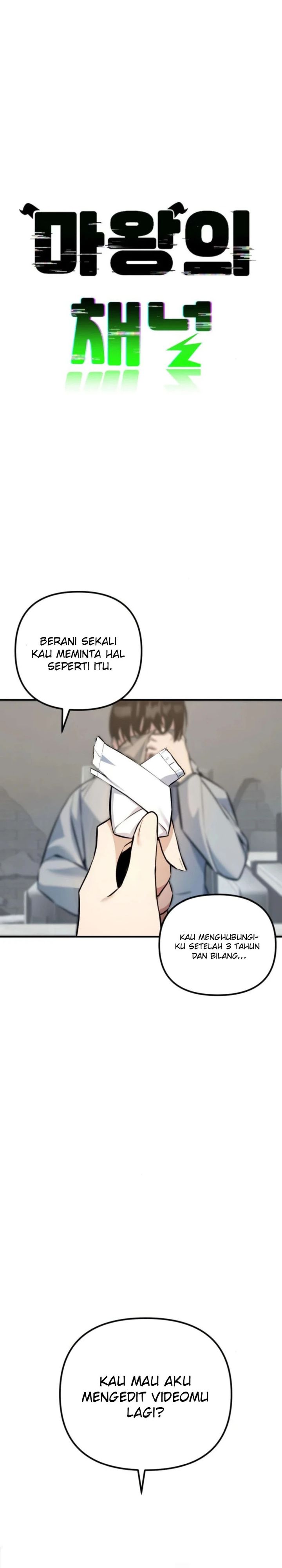 The Demon King’s Channel chapter 5