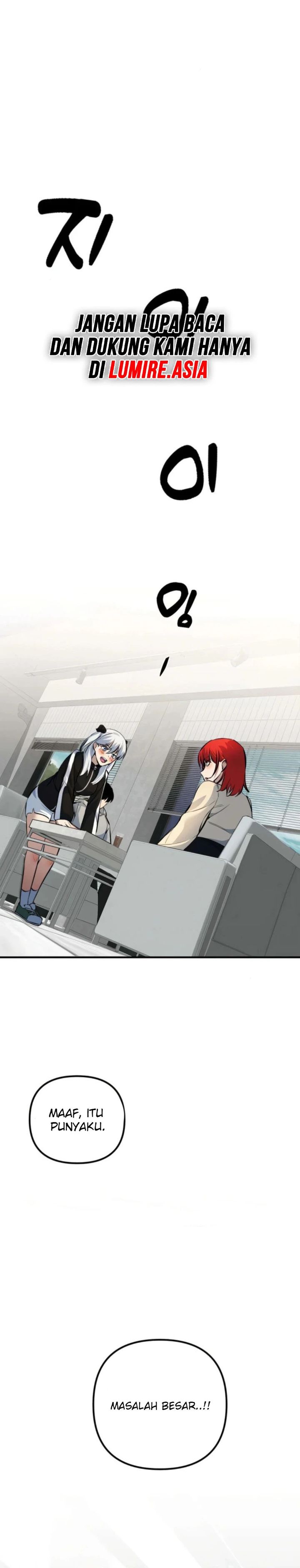 The Demon King’s Channel chapter 5