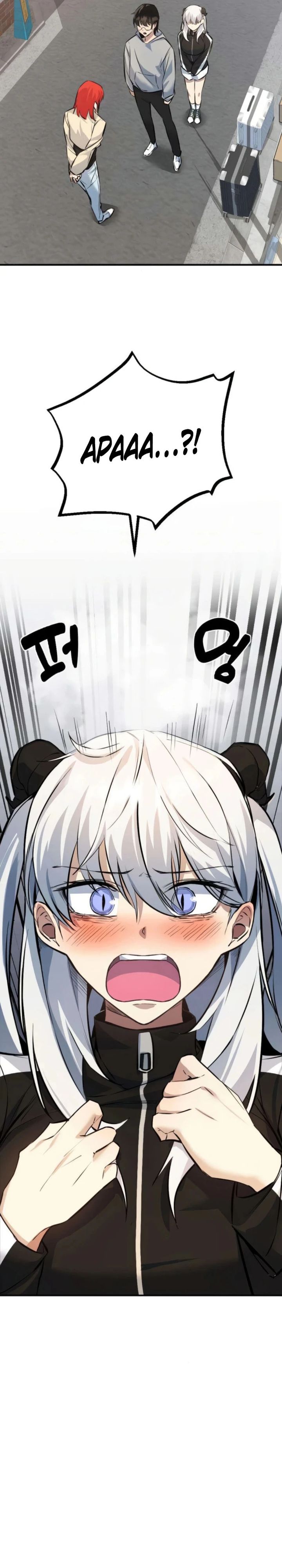 The Demon King’s Channel chapter 5