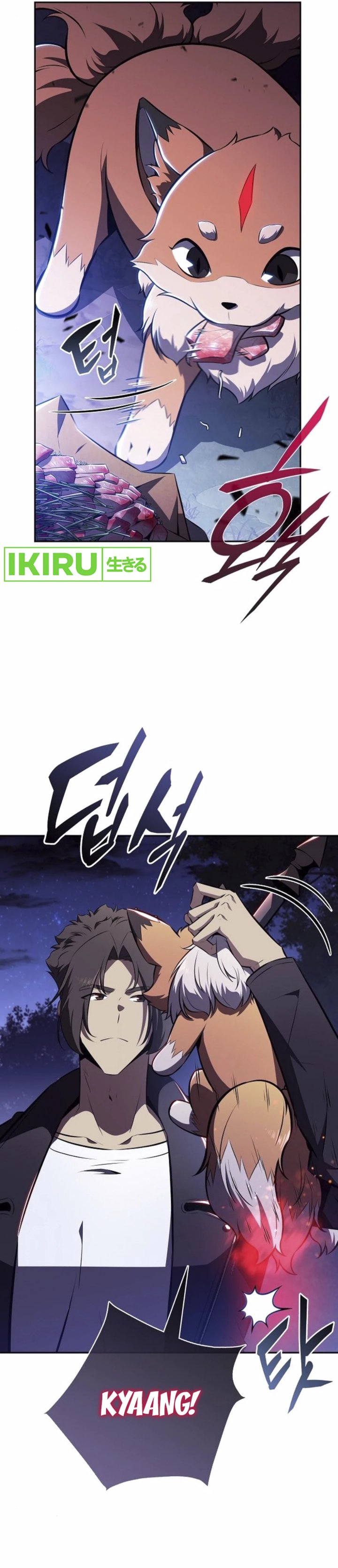 The Demon Slayer’s Restaurant chapter 7