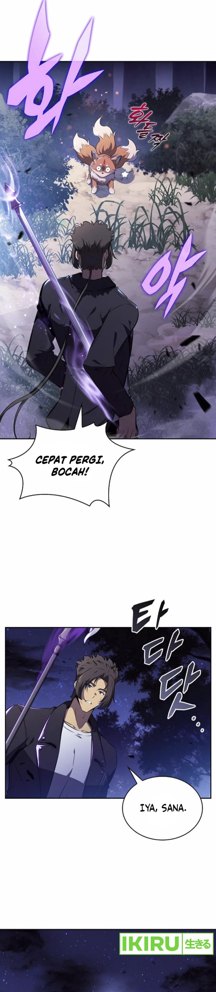 The Demon Slayer’s Restaurant chapter 7