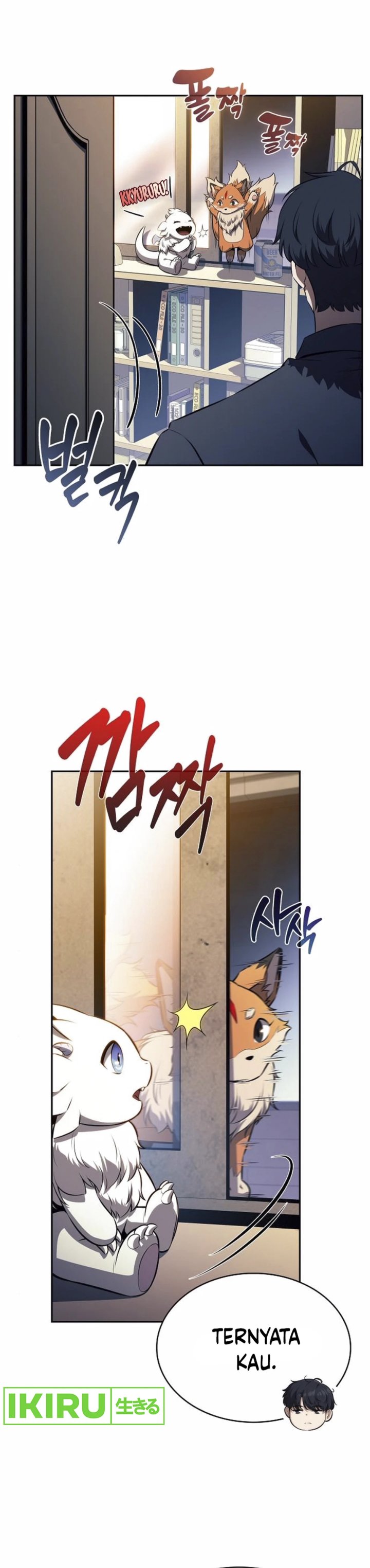 The Demon Slayer’s Restaurant chapter 7