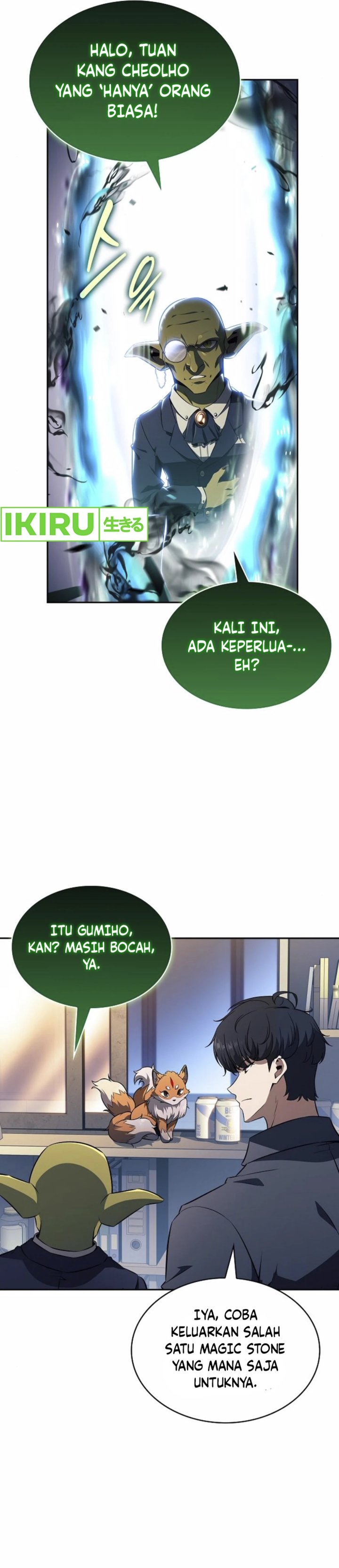 The Demon Slayer’s Restaurant chapter 7