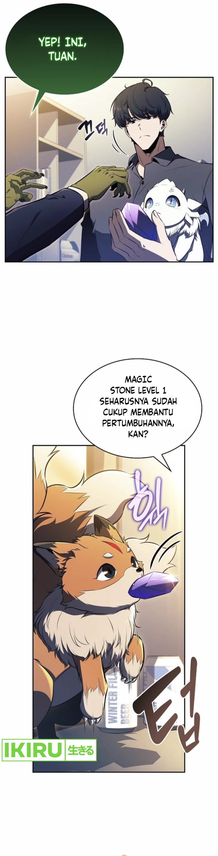 The Demon Slayer’s Restaurant chapter 7