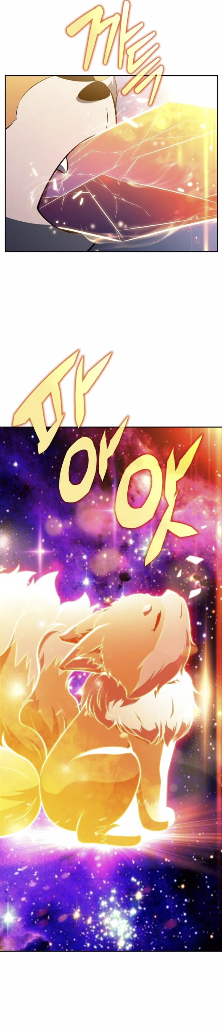 The Demon Slayer’s Restaurant chapter 7