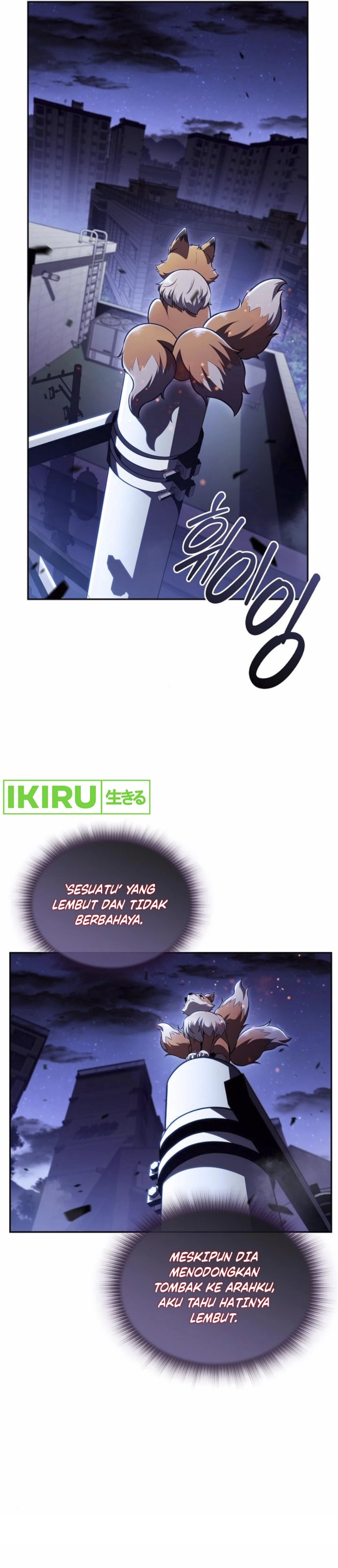 The Demon Slayer’s Restaurant chapter 7