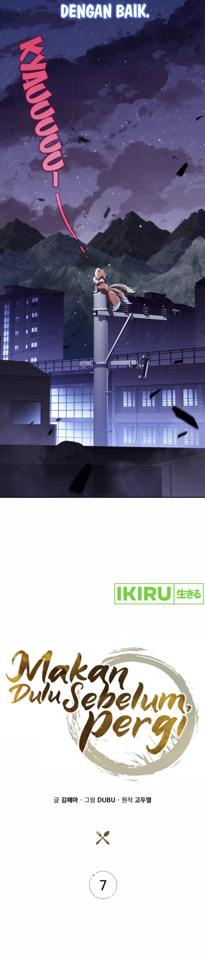 The Demon Slayer’s Restaurant chapter 7