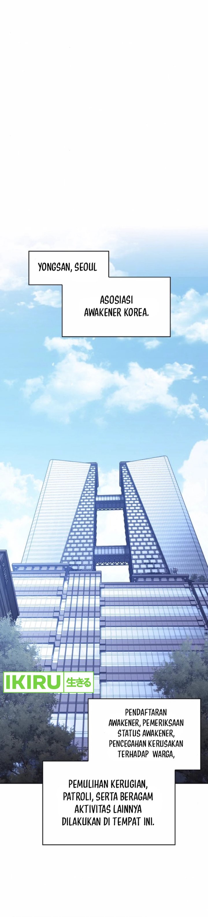 The Demon Slayer’s Restaurant chapter 7
