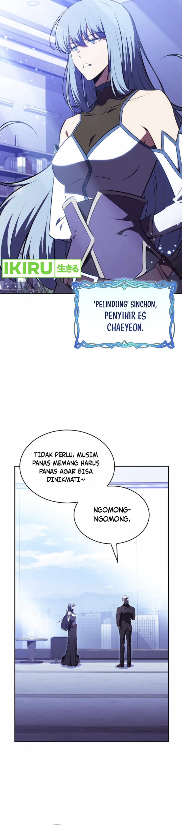The Demon Slayer’s Restaurant chapter 7