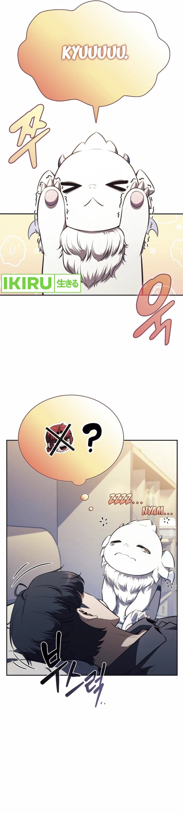 The Demon Slayer’s Restaurant chapter 7