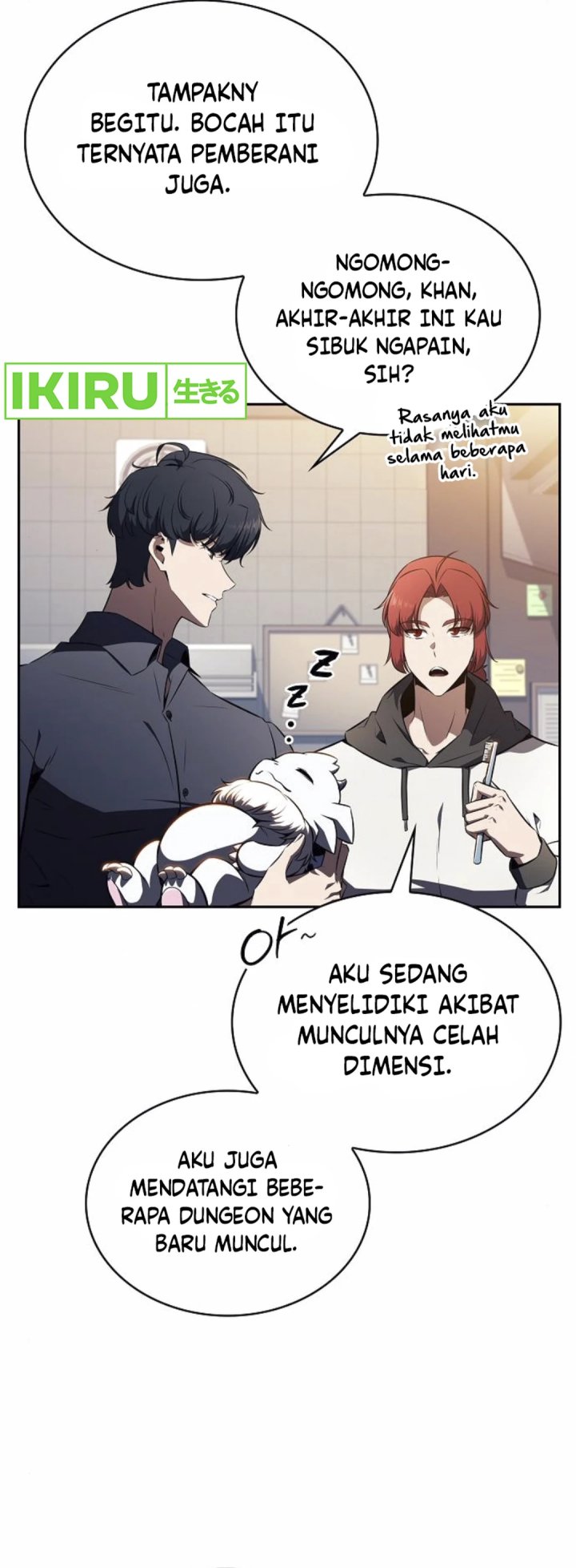 The Demon Slayer’s Restaurant chapter 7