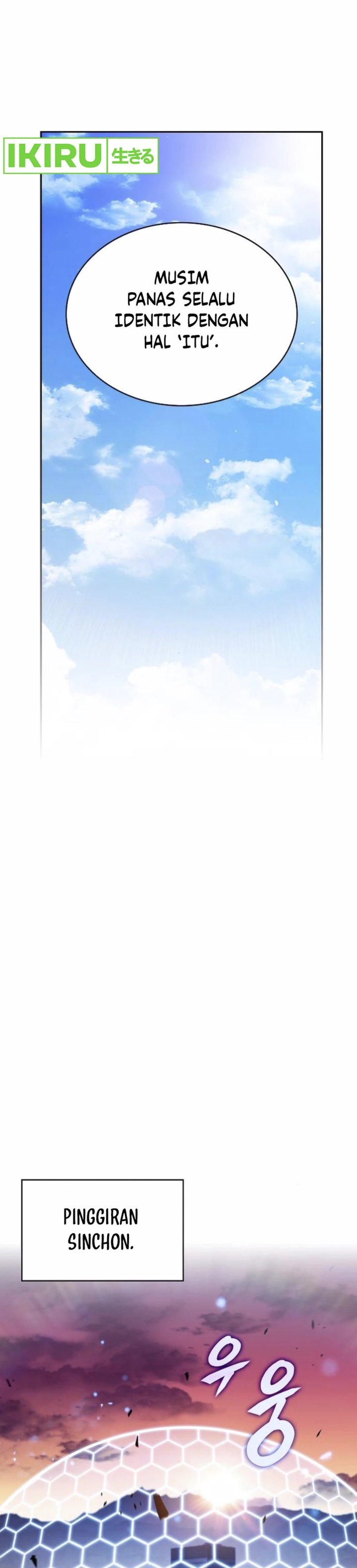 The Demon Slayer’s Restaurant chapter 7