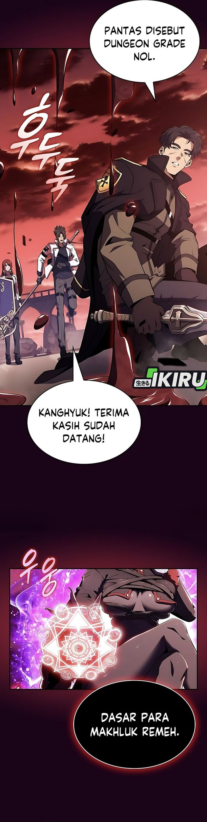 The Demon Slayer’s Restaurant chapter 20