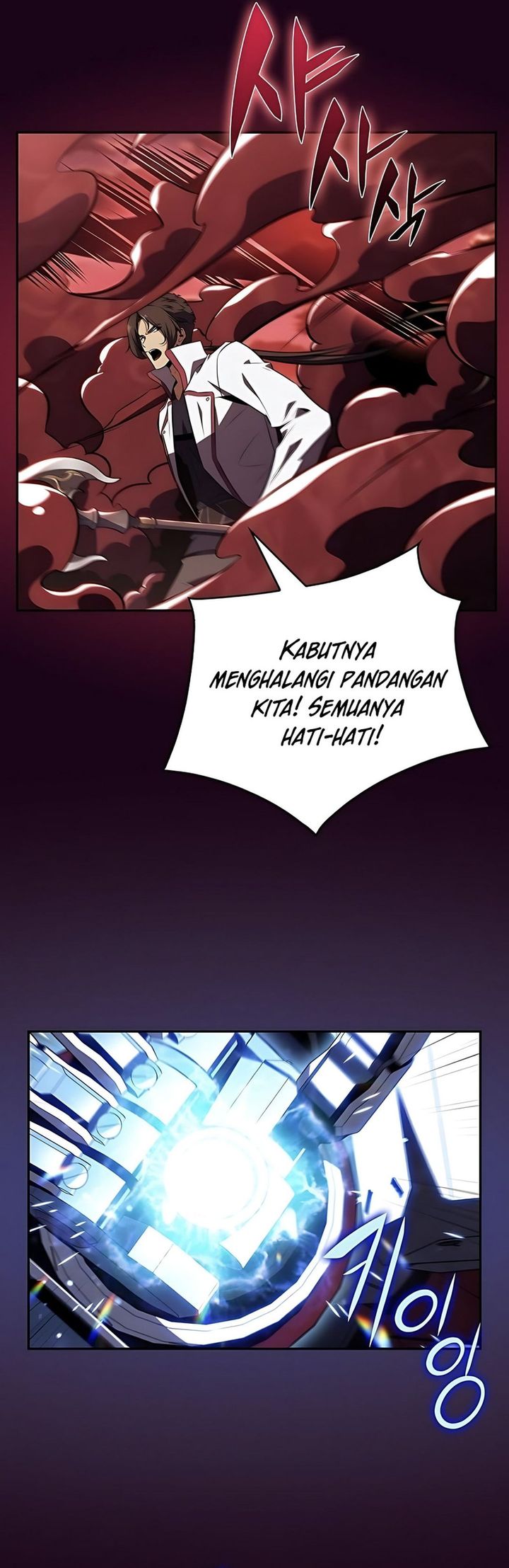 The Demon Slayer’s Restaurant chapter 20