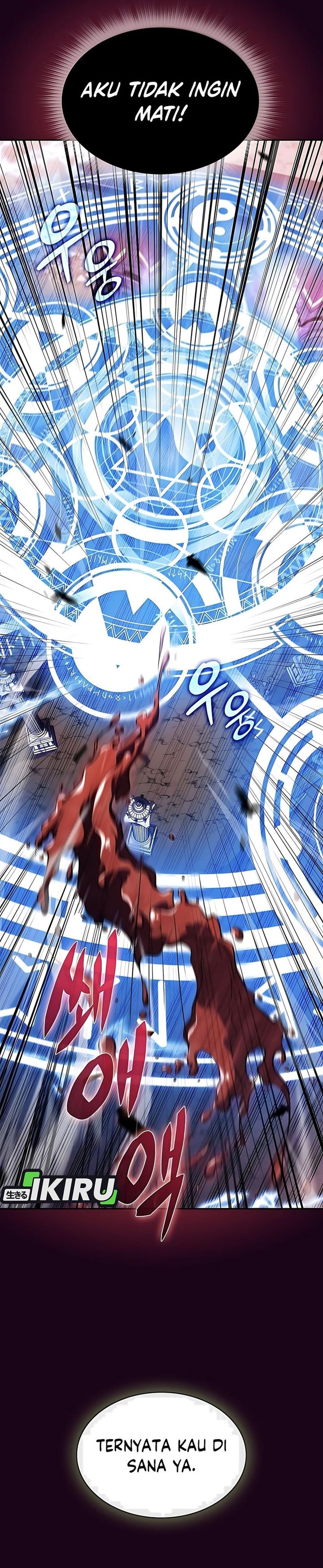 The Demon Slayer’s Restaurant chapter 20