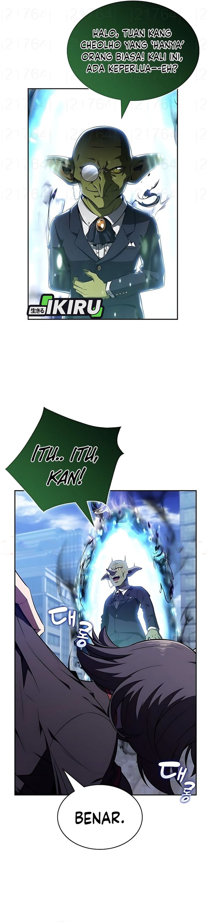 The Demon Slayer’s Restaurant chapter 20