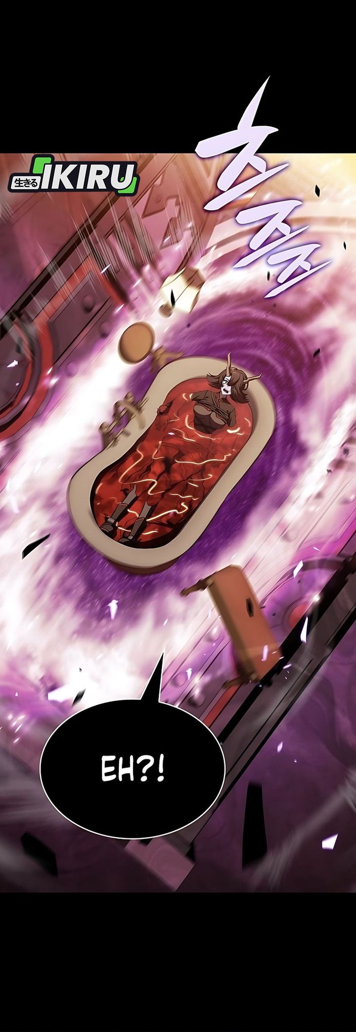 The Demon Slayer’s Restaurant chapter 20