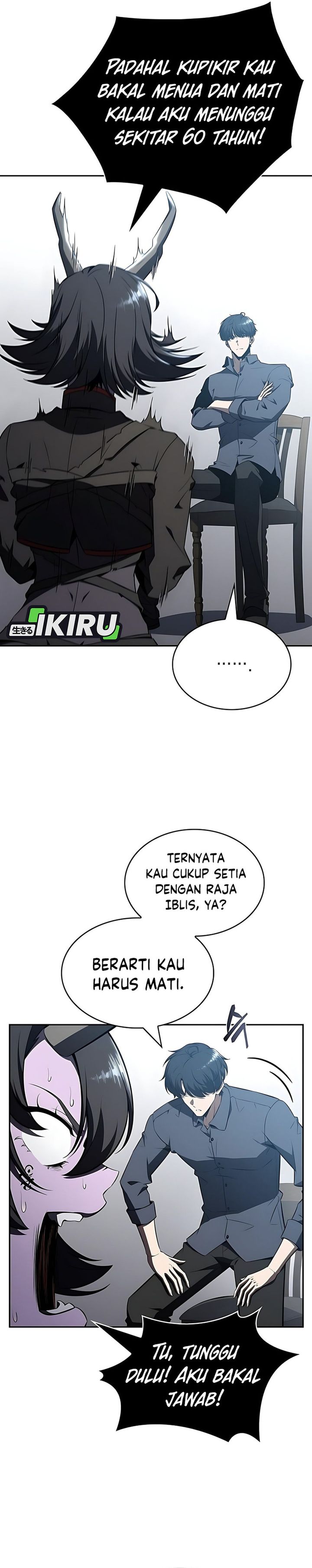 The Demon Slayer’s Restaurant chapter 20