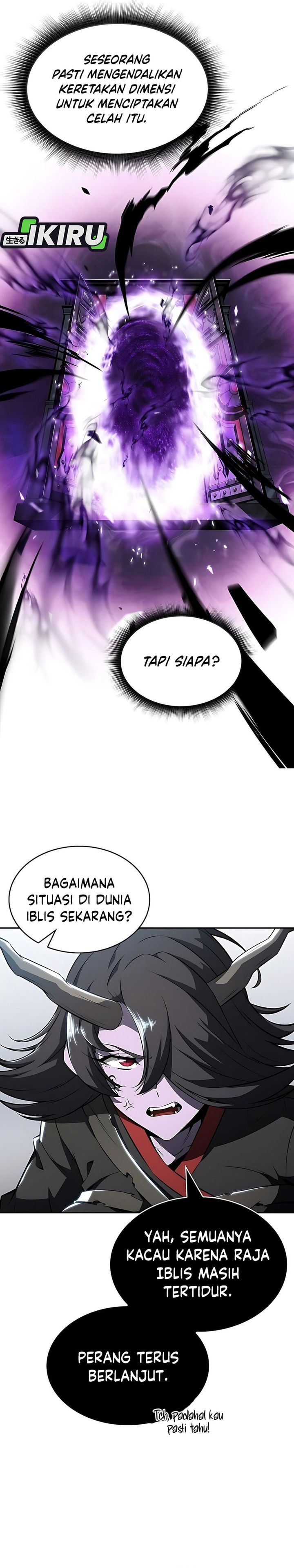 The Demon Slayer’s Restaurant chapter 20