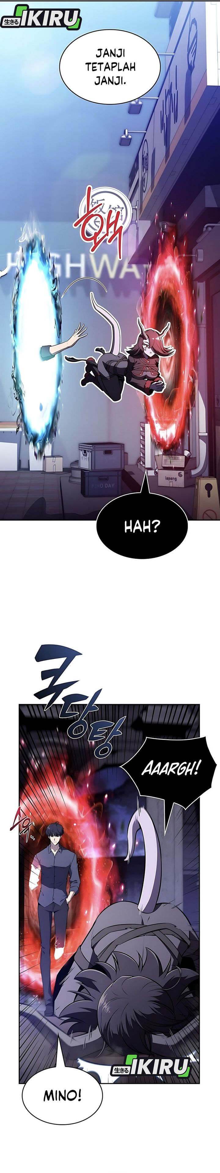 The Demon Slayer’s Restaurant chapter 20