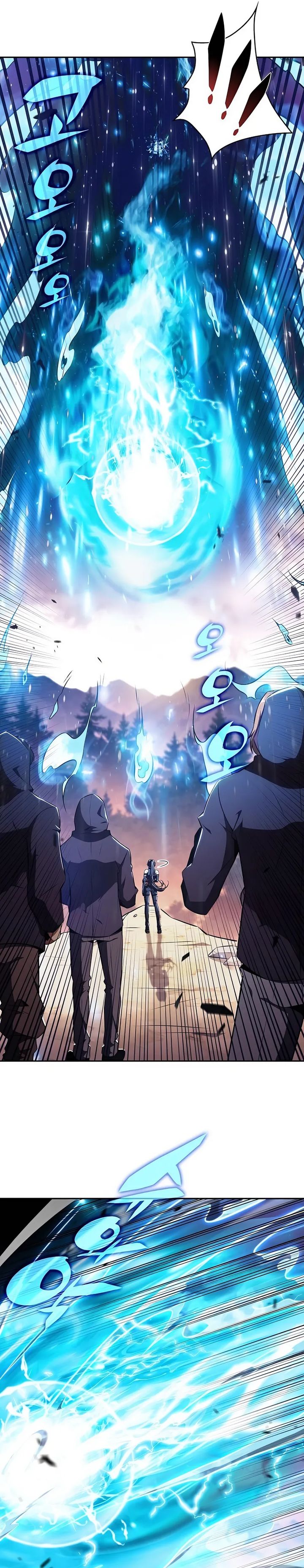 The Demon Slayer’s Restaurant chapter 24