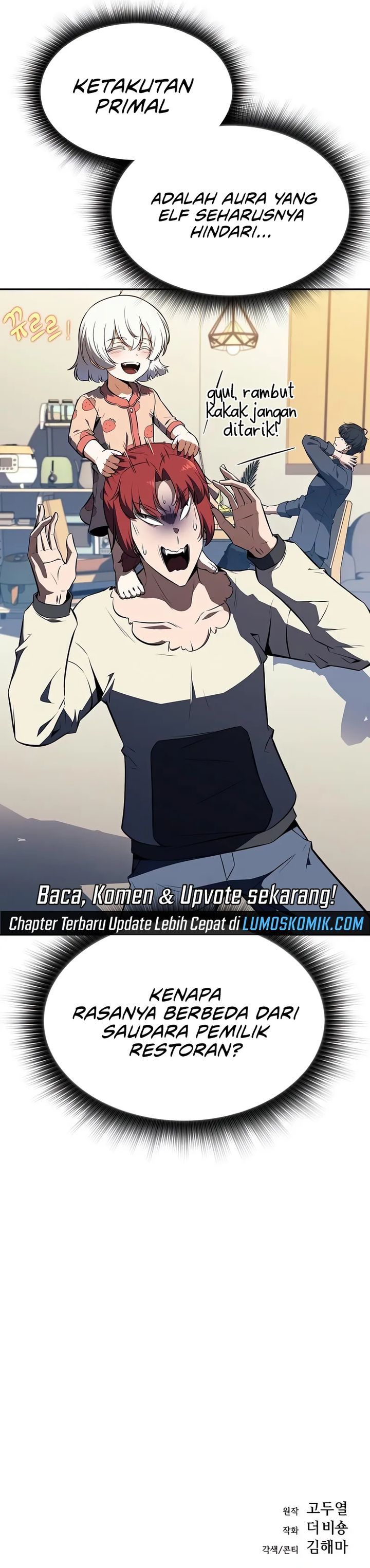 The Demon Slayer’s Restaurant chapter 24