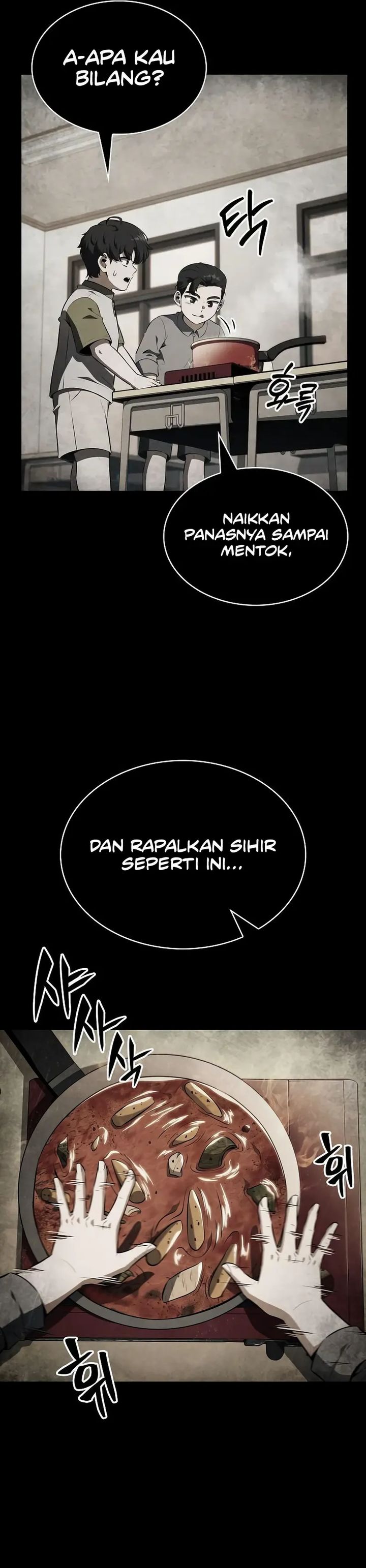 The Demon Slayer’s Restaurant chapter 27