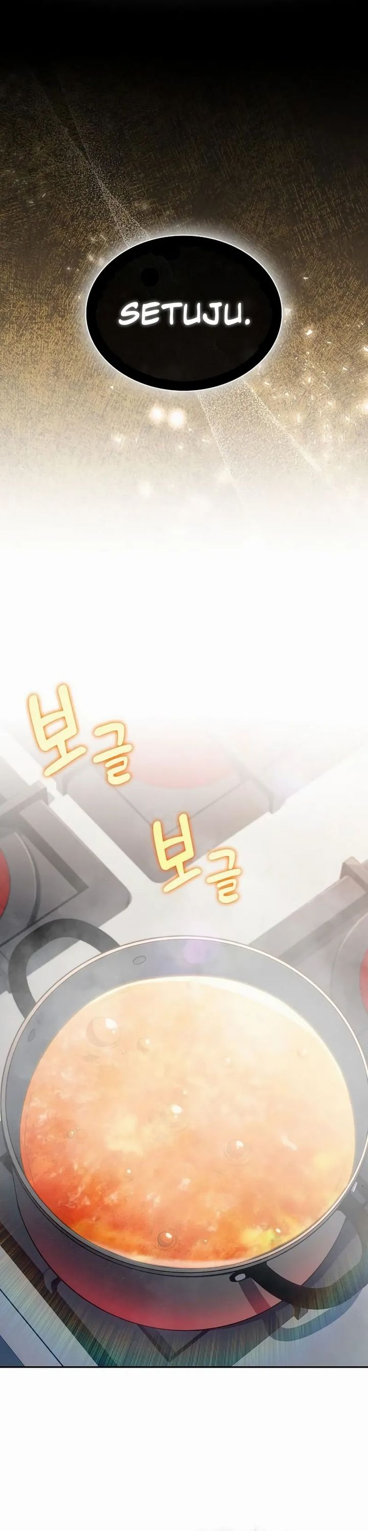 The Demon Slayer’s Restaurant chapter 27