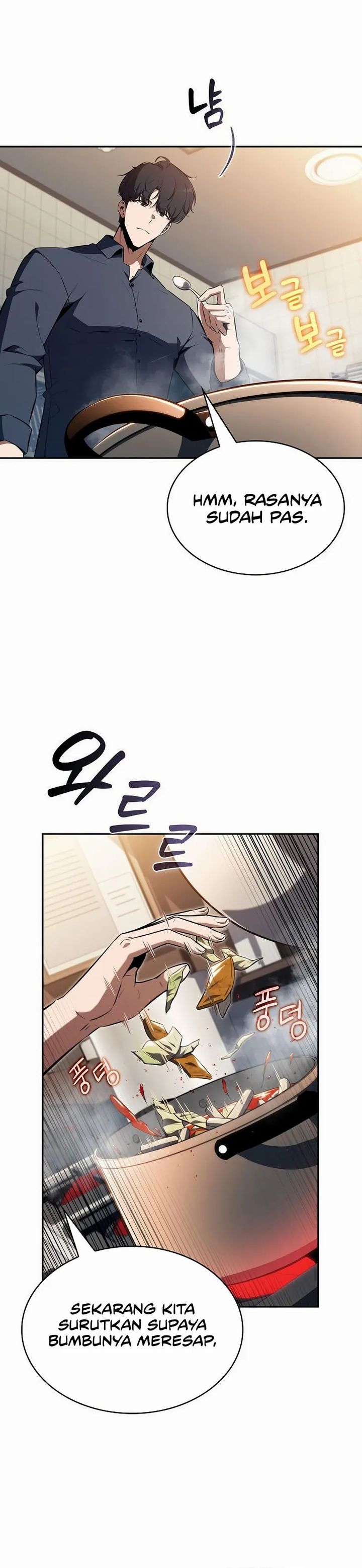 The Demon Slayer’s Restaurant chapter 27