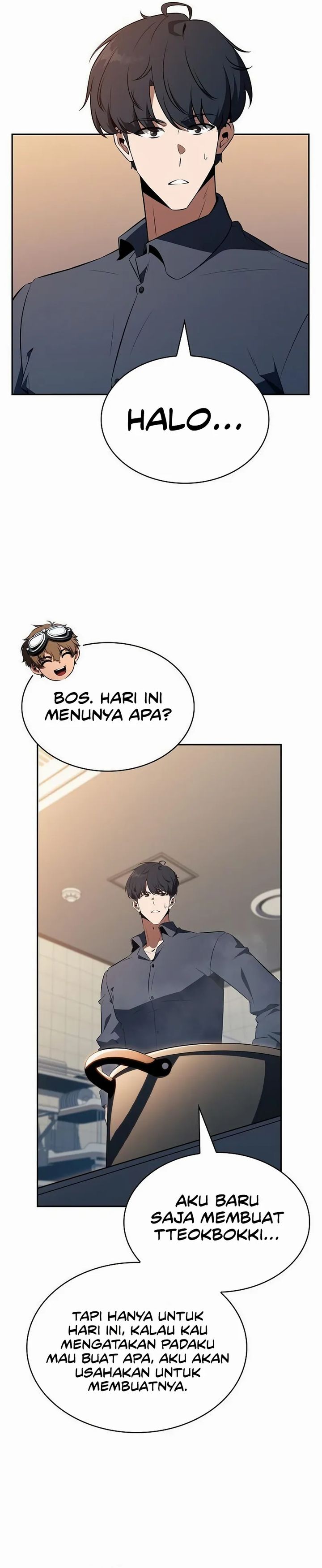 The Demon Slayer’s Restaurant chapter 27