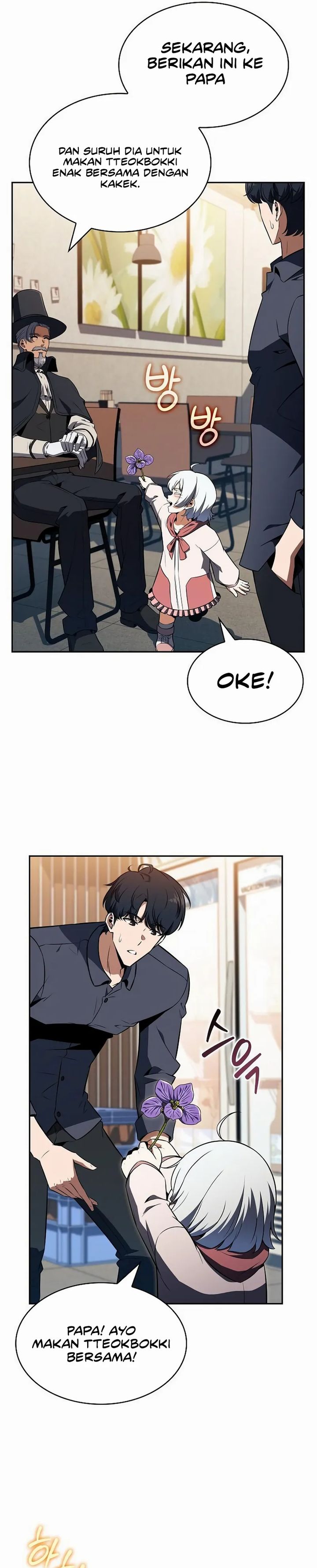 The Demon Slayer’s Restaurant chapter 27