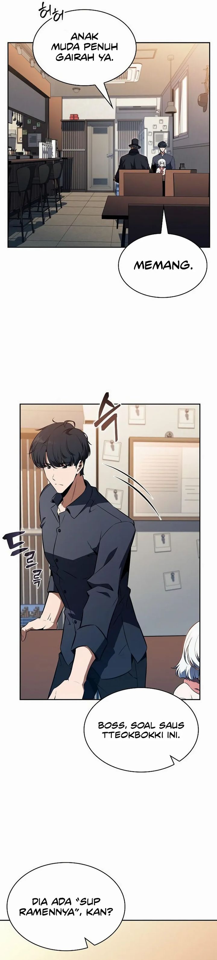 The Demon Slayer’s Restaurant chapter 27