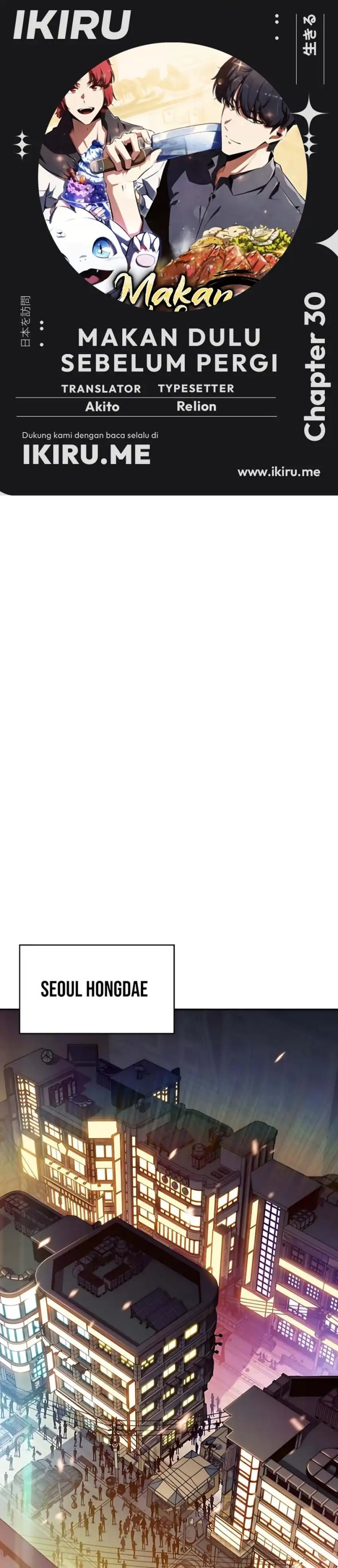 The Demon Slayer’s Restaurant Chapter 30 Bahasa Indonesia