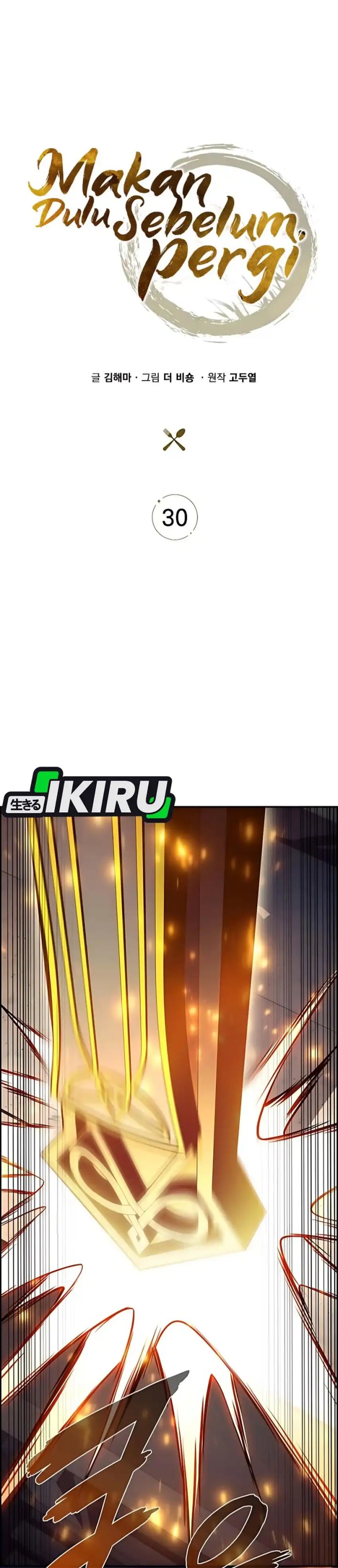 The Demon Slayer’s Restaurant Chapter 30 Bahasa Indonesia