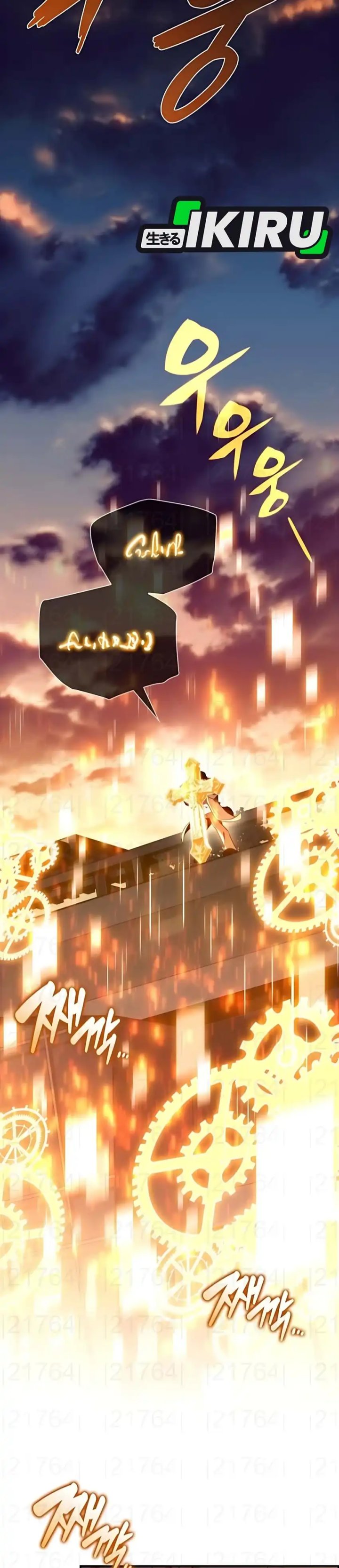 The Demon Slayer’s Restaurant Chapter 30 Bahasa Indonesia