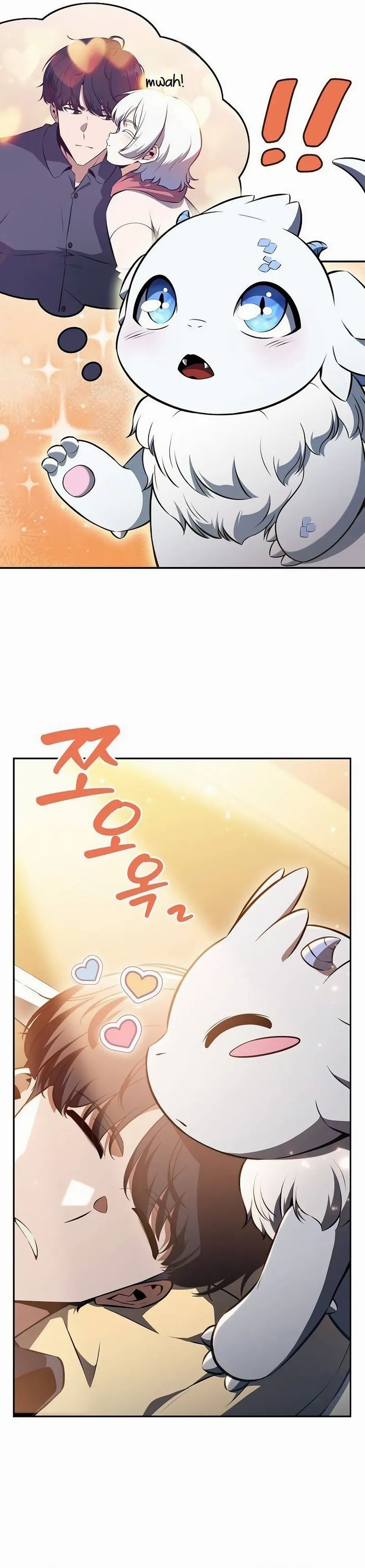 The Demon Slayer’s Restaurant chapter 31