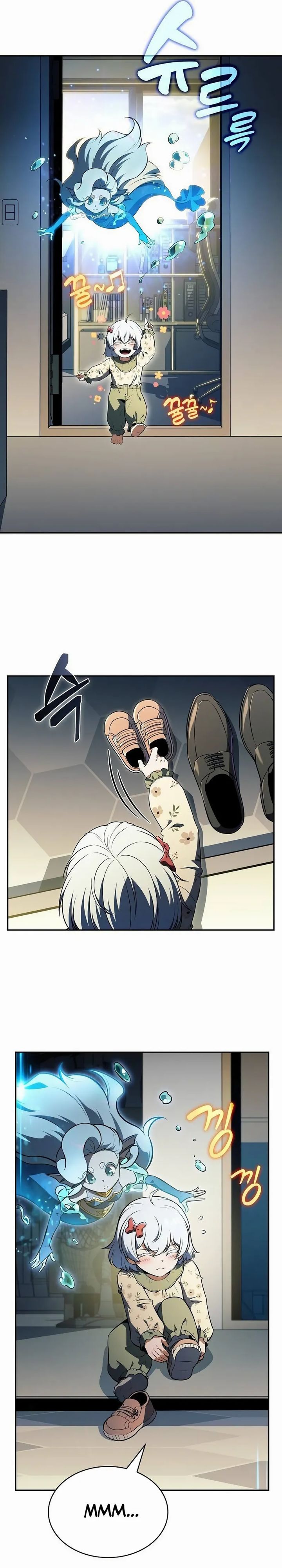 The Demon Slayer’s Restaurant chapter 31