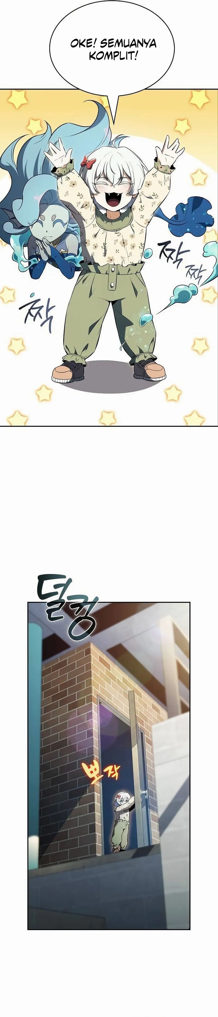 The Demon Slayer’s Restaurant chapter 31